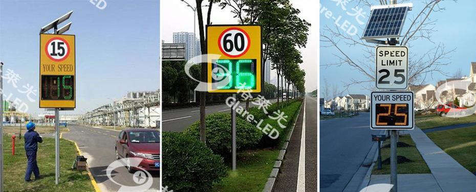 Solar Powered Speed Warning Signs Led Display Portable Radar Speed Sign