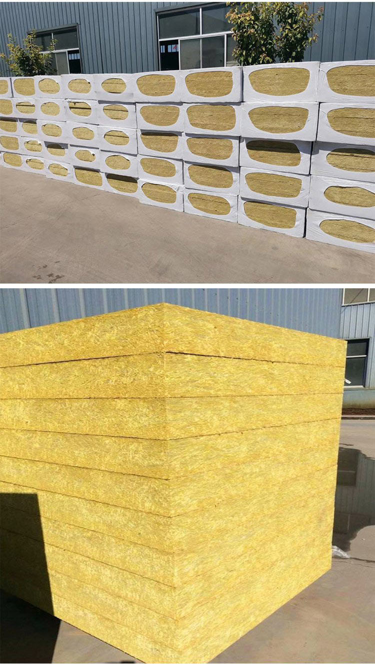 30mm-100mm Rockwool Insulation Material For Fireproof / Soundproof