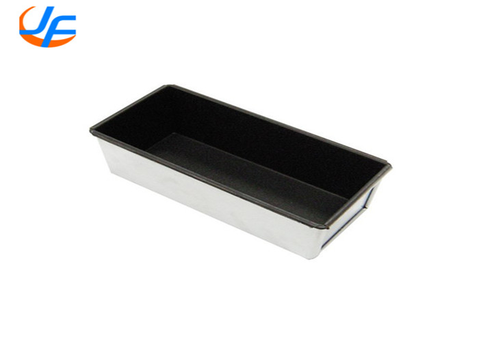 RK Bakeware China-1000g Aluminum Alloy Loaf Pan / Sandwich Box For Wholesale Bakeries