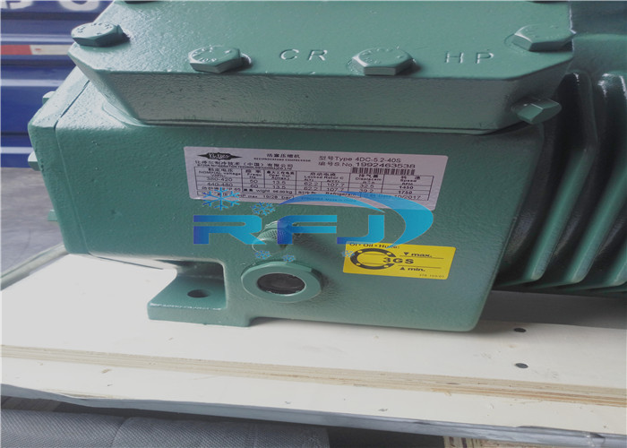 4FE-25Y Refrigeration Compressor 25HP AC Power Source High Efficiency Profile