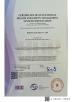 herong electric Certifications