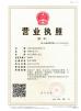 HE NAN DRAGON HANGER CO.,LTD Certifications