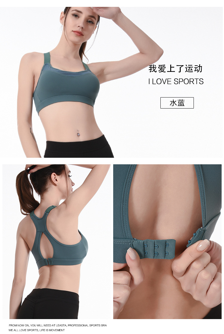 Cross Good Quality Compression Ladies Seamless Sports Bra