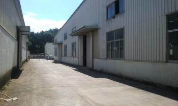 Xiamen ISG Industry & Trade Co., Ltd.