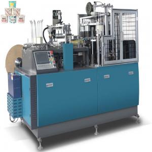 Buy cheap 8oz To 35oz Soup Ice Cream Paper Bowl Forming Machine 0.6Mpa Air Pressure product