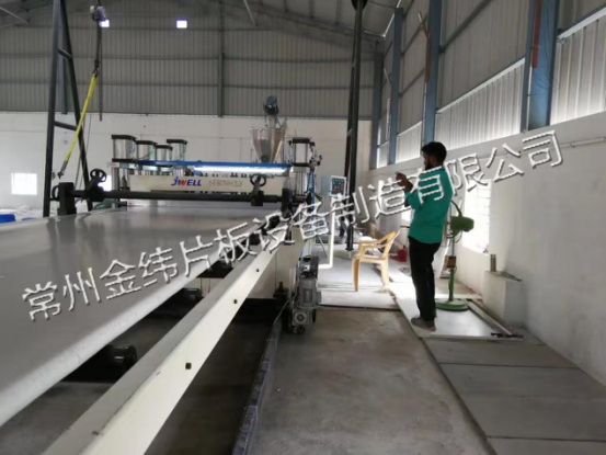 Jwell PVC Free Foam Board Extrusion Line