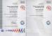 SUZHOU POLESTAR METAL PRODUCTS CO., LTD Certifications
