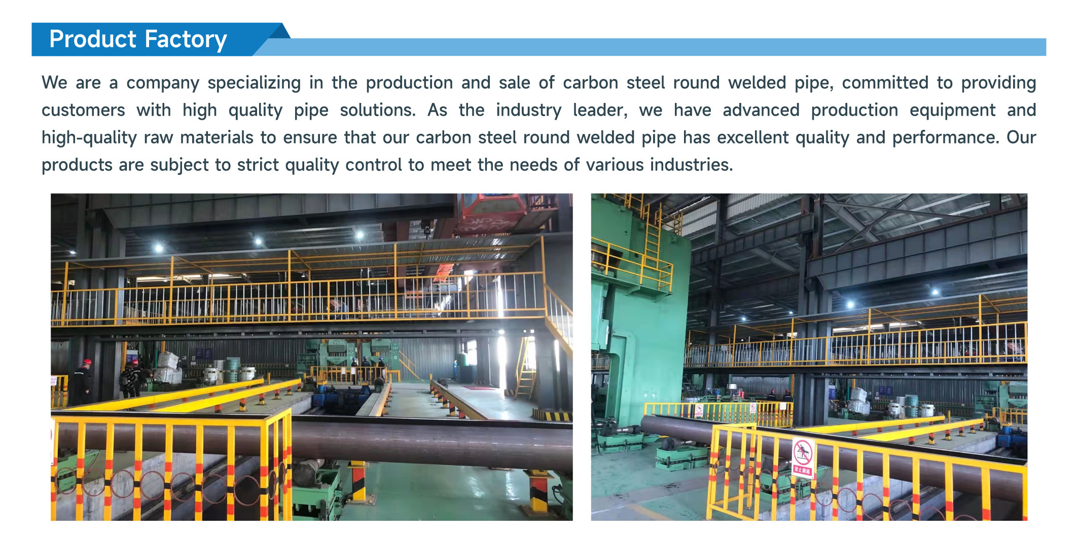 Round Welded Steel Pipes Black Painted Boiler Pipe Non Oiled