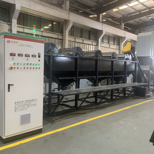 300kg/H Waste Plastic PET Plastic Recycling Line V Shaped Blade
