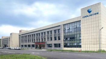 Hefei Coolnet power  Co., ltd