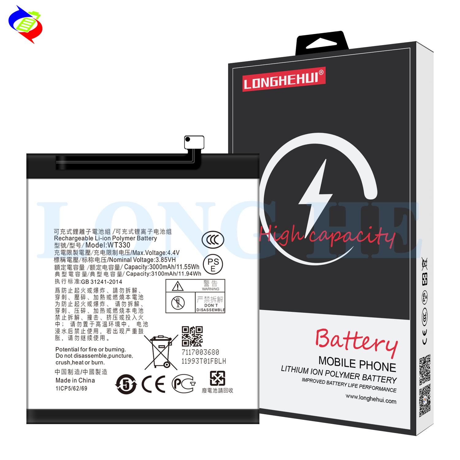 Long-Lasting Battery for Nokia 4.2 TA-1184 TA-1133 TA-1149 TA-1150 TA-1157 TA-1152