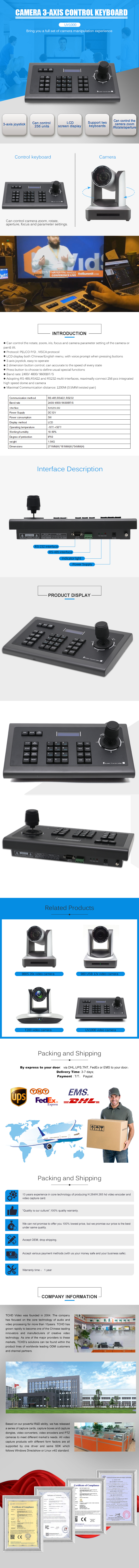 Conference Video Camera PTZ Joystick Keyboard Controller Temperature -70 490C Control