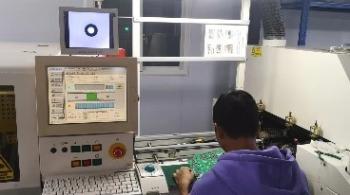 Jin Cheng High Tech CO.,LTD