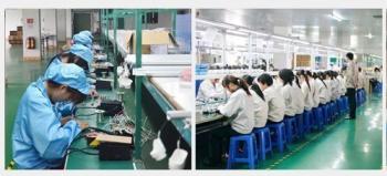 E-king Product Co., Ltd