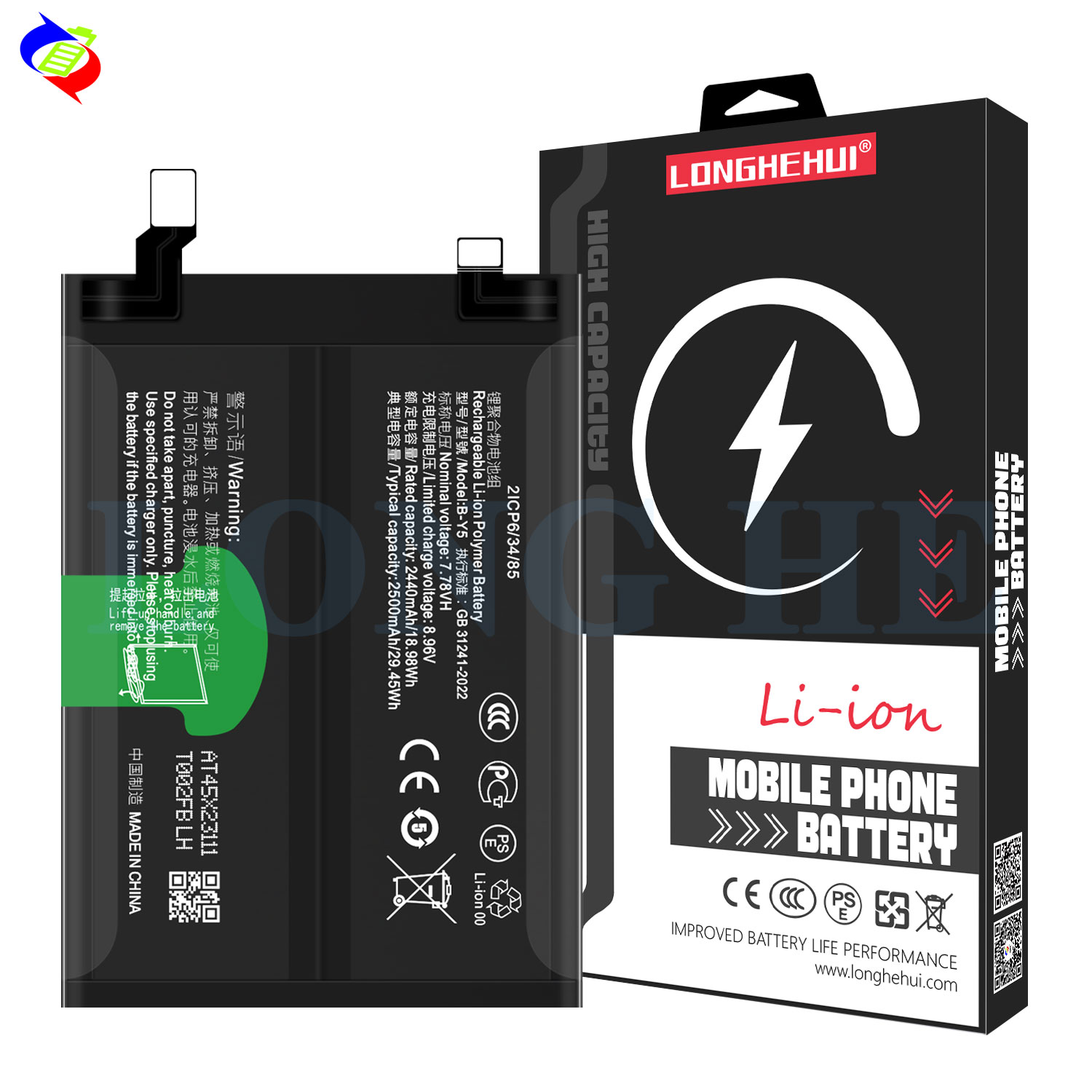 High Capacity B-Y5 5000mAh Lithium-ion Battery for Mobile Phone Vivo iQOO Neo7 RaCing