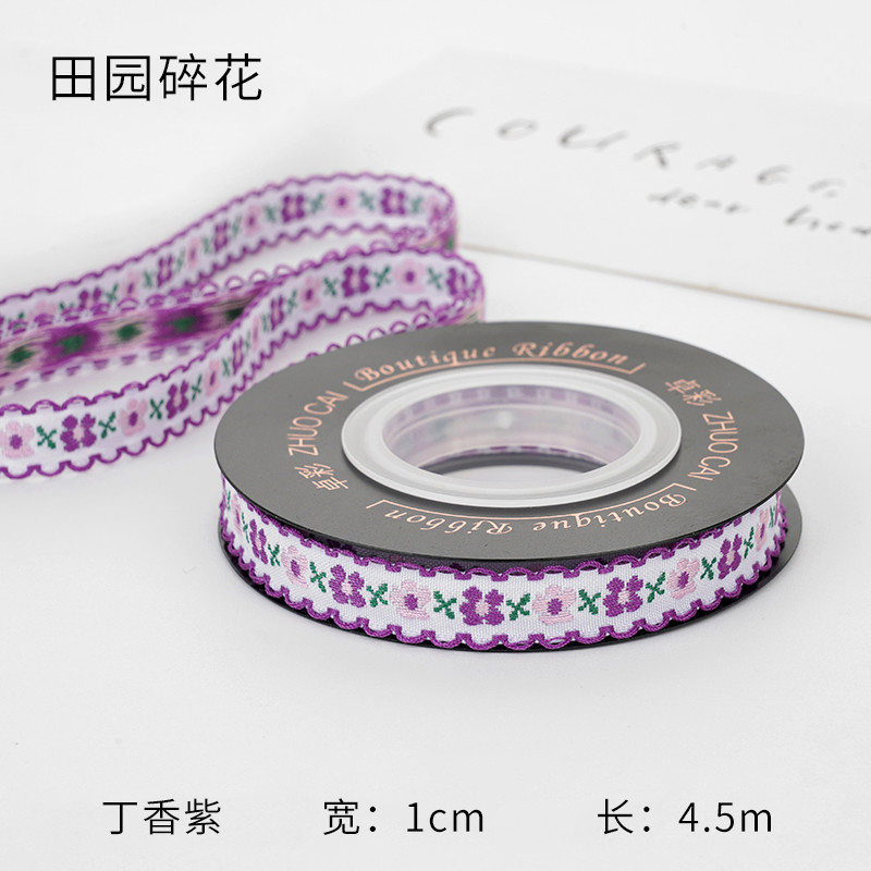 OEM ODM Floral Jacquard Trim 10mm-25mm Floral Jacquard Ribbon