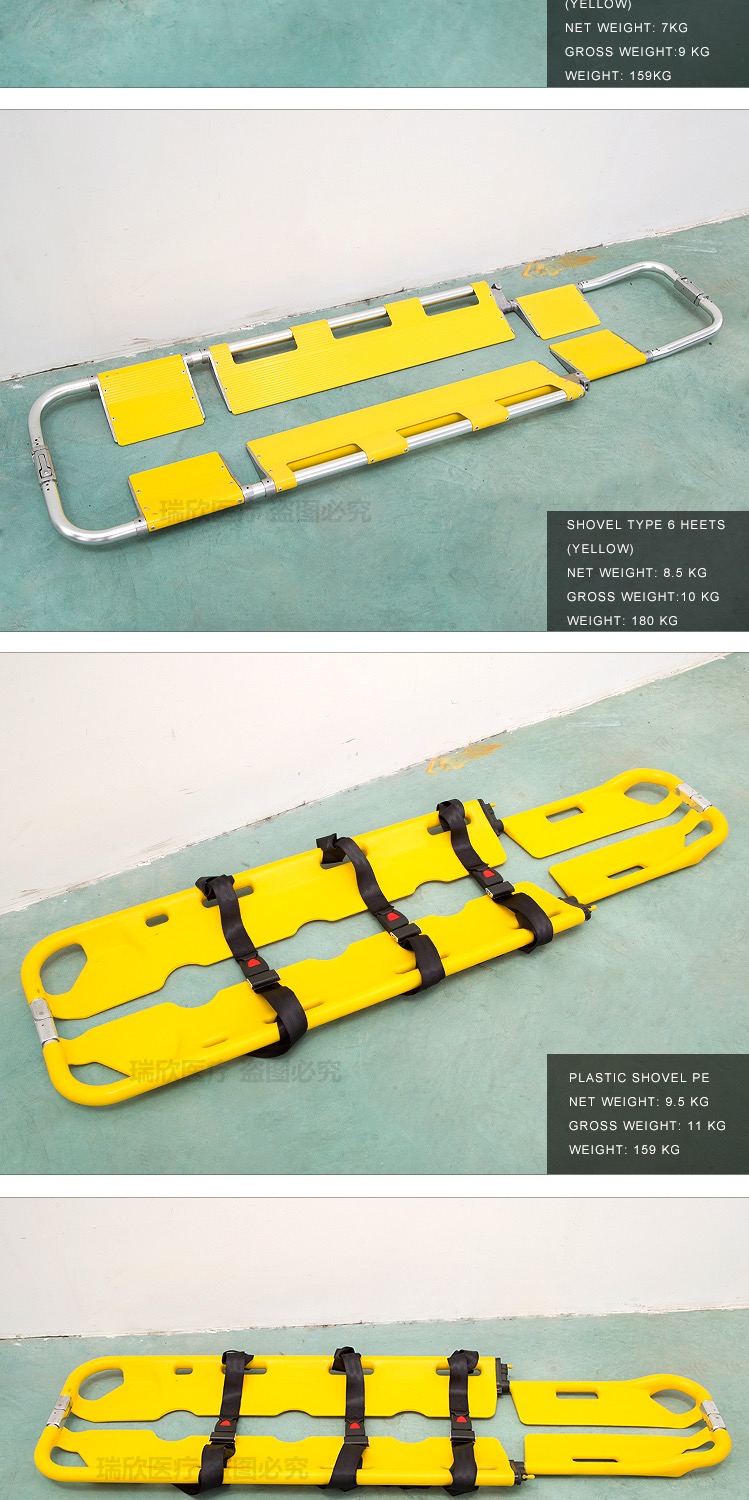 Separable Ambulance Scoop Stretcher PE Ems Scoop Stretcher For Quick Response