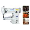 Buy cheap Horizontal Hook 220V 2200RPM Leather Sewing Machine from wholesalers