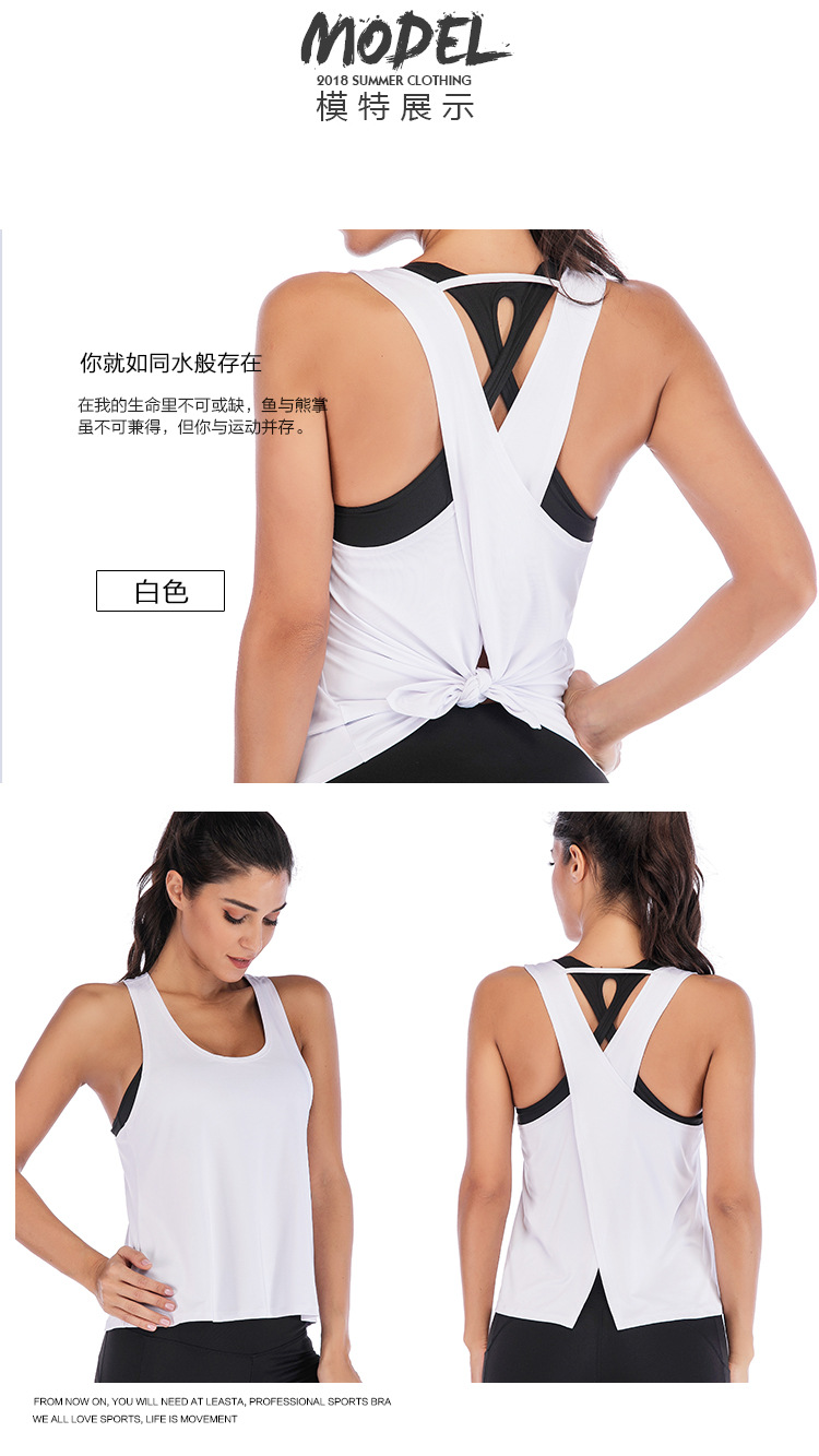 New Design loose tank top With High Quality