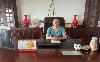 CHANGZHOU LIANGRU INTERNATIONAL TRADE CO., LTD.