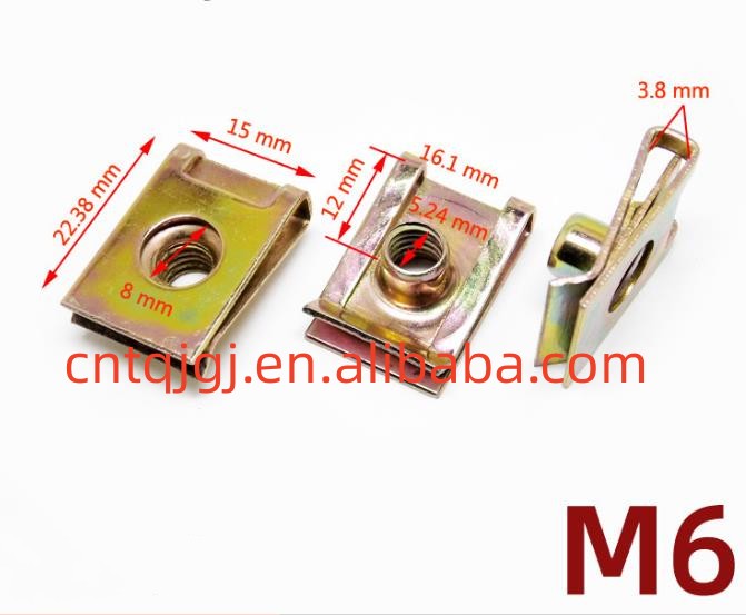 Hexagon Head Metric Measurement System M4-M10 Zinc Plated U Shape Metal Spring Clip Nut Metal U Nut