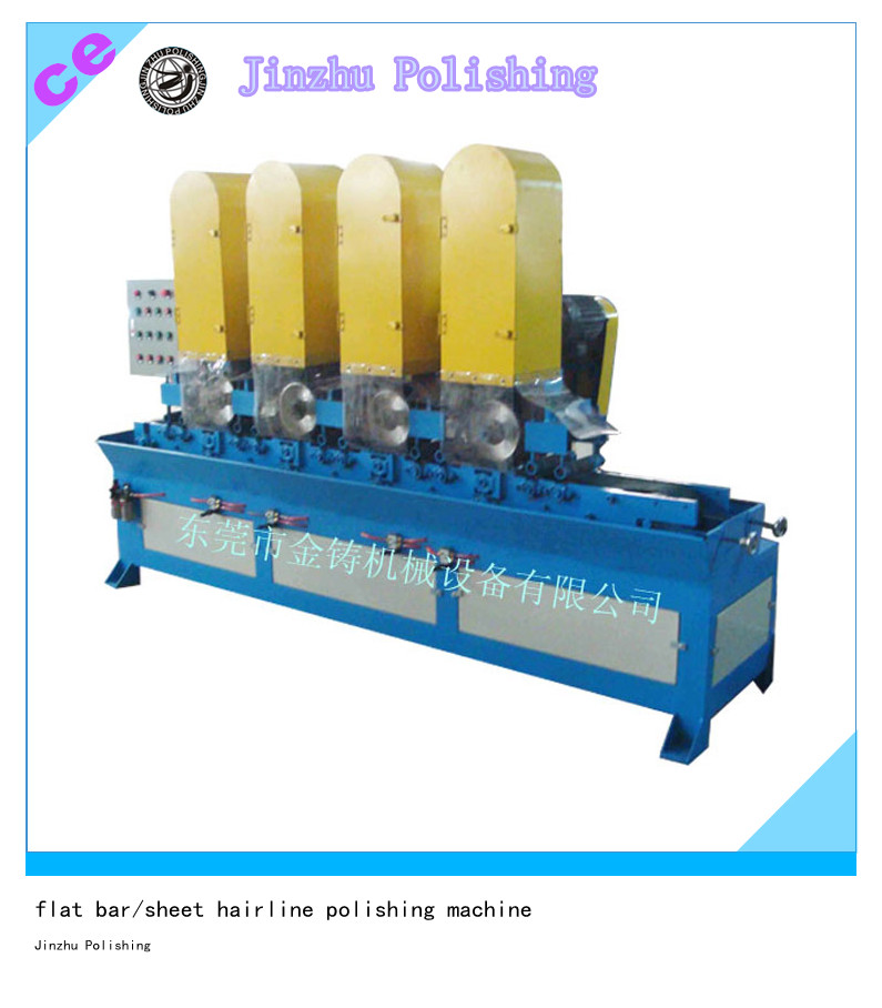 4 head hairline polishing machine.jpg