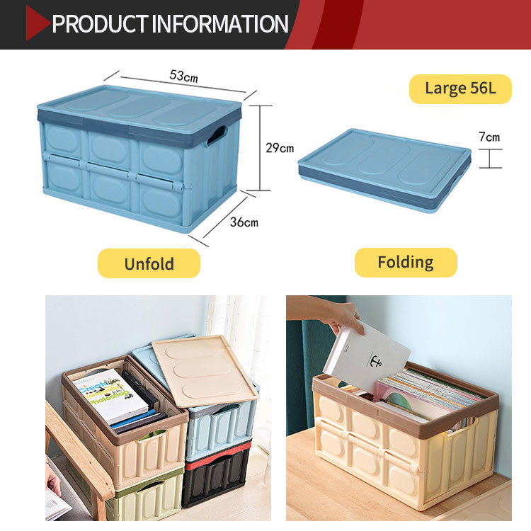 Plastic 28L Lidded Cube Household Storage Containers Rectangle Multifunctional
