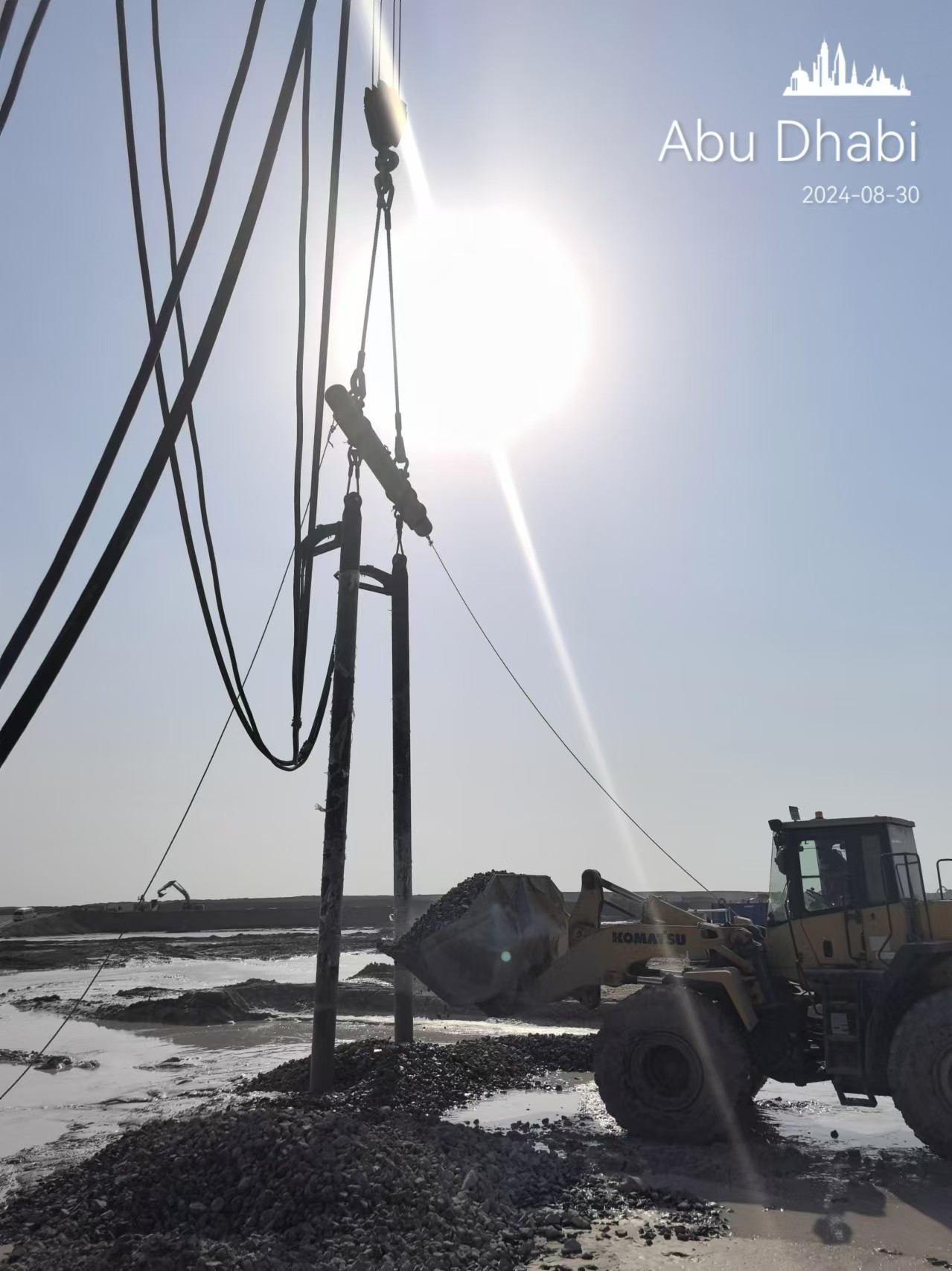 2150 Mm Vibrator Length 43 Hz Vibration Frequency Hydraulic Power Vibroflot Equipment For Vibration