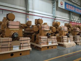 Shandong Hongfan Power Technology Co.,Ltd