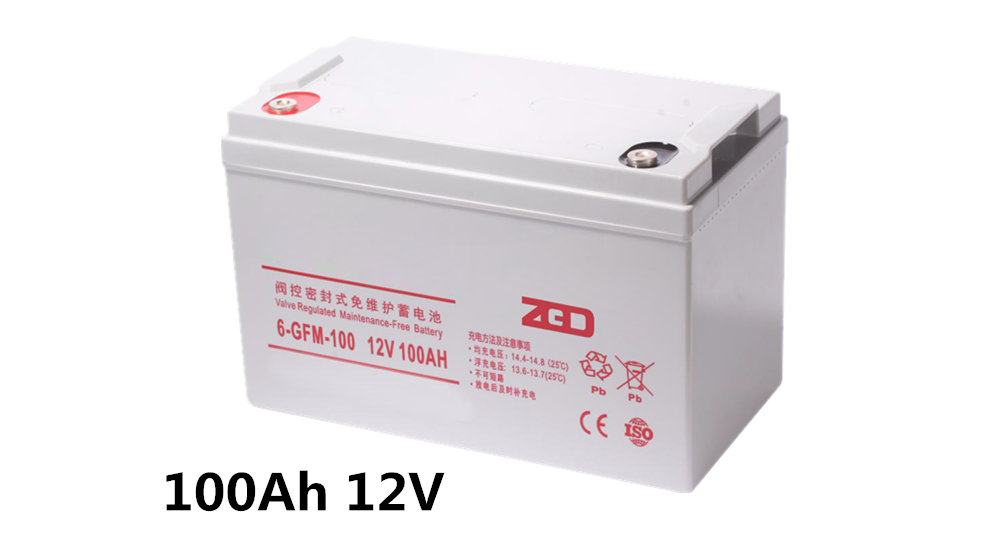 Sealed Type 24AH 12V UPS Lead Acid Battery For Home Solar Panels