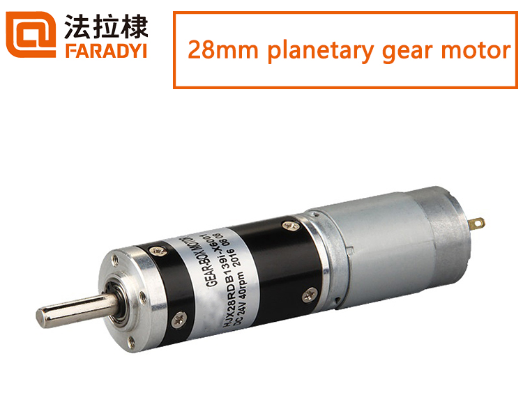 40rpm Dc Planet Geared Motor 12v Dia 28mm With Planetary Gearbox