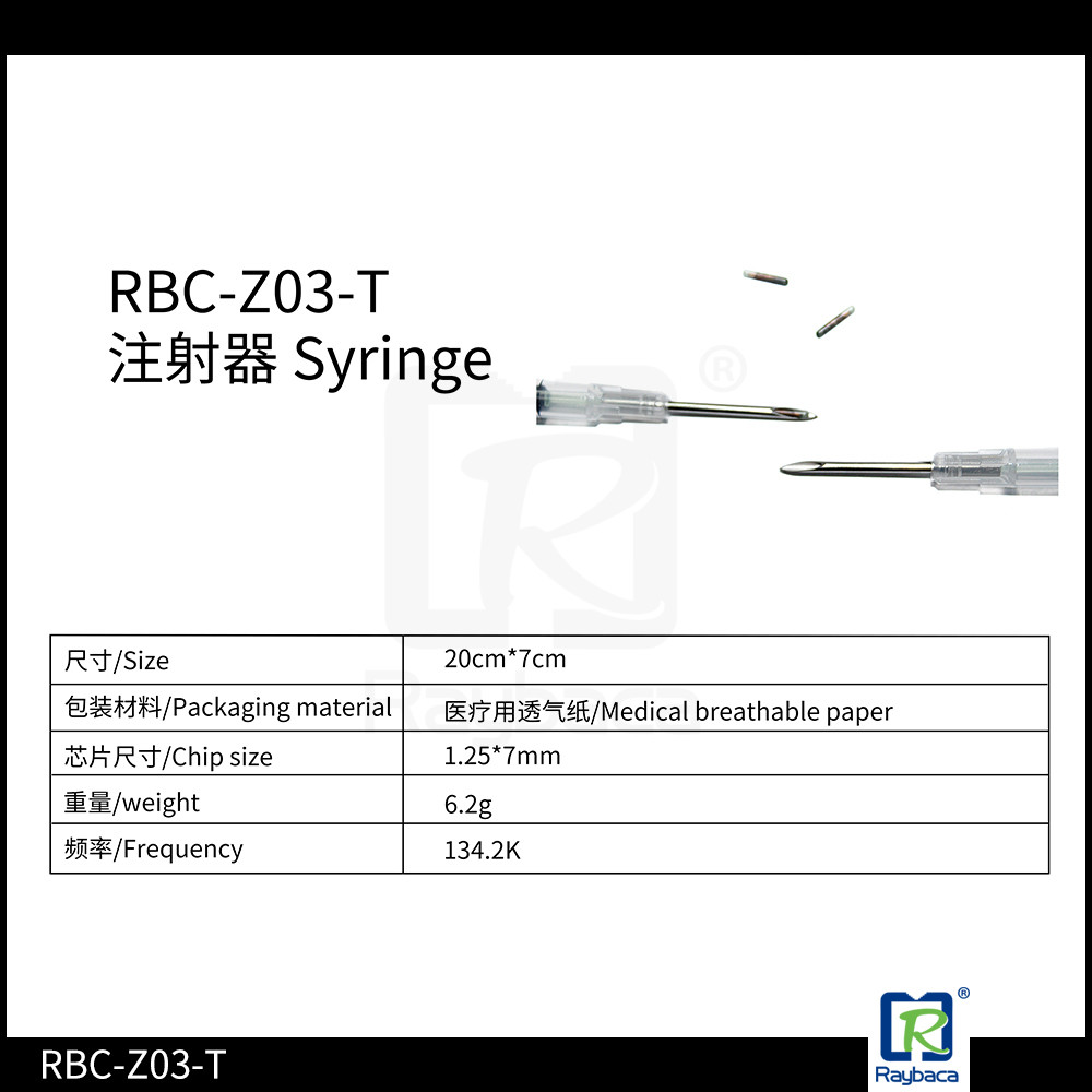 1.25 X 7mm Microchip Syringe Simple Implantation ID Tag For small animals Rabbit / Donkey