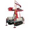 Buy cheap GM-5S Crawler Type Anchor Drilling Rig from wholesalers