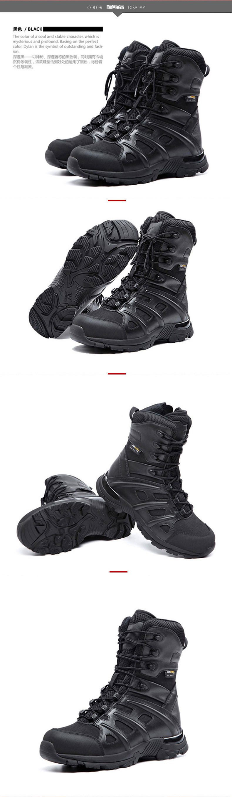 Custom Model Multi Size Options Large Size Plus Size High Top Durab Coyote Tactical Boots Military