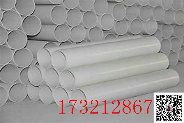 DIN8077 Moulding Cutting 2.0Mpa 3m 4m PVC PPR Pipe