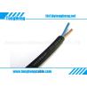 Buy cheap H07RN-F 2x1.0MM² from wholesalers