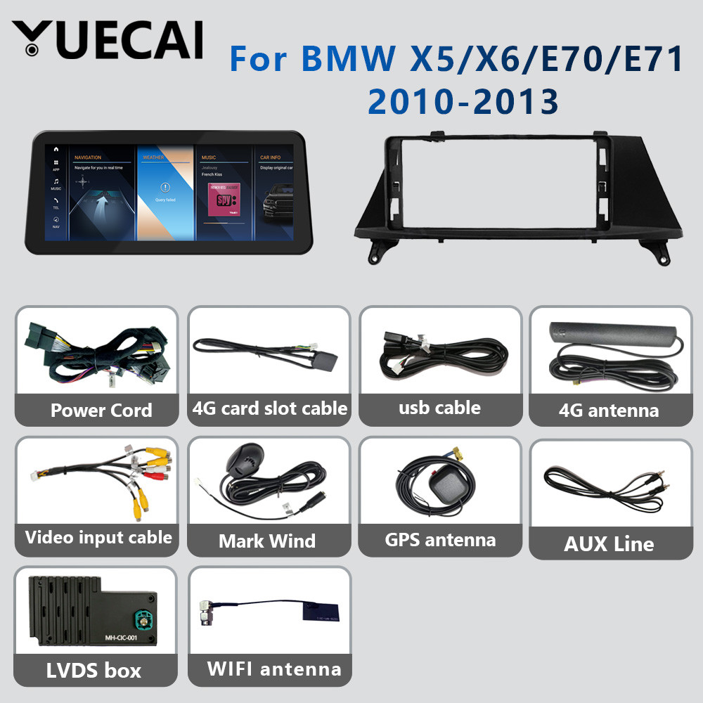 12.3inch Qualcomm 680 Android 13 Car Multimedia Player Navigation For BMW X5 E70 BMW X6 E71