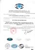 Jiangxi Sanjia Crafts & Gifts Co., Ltd Certifications