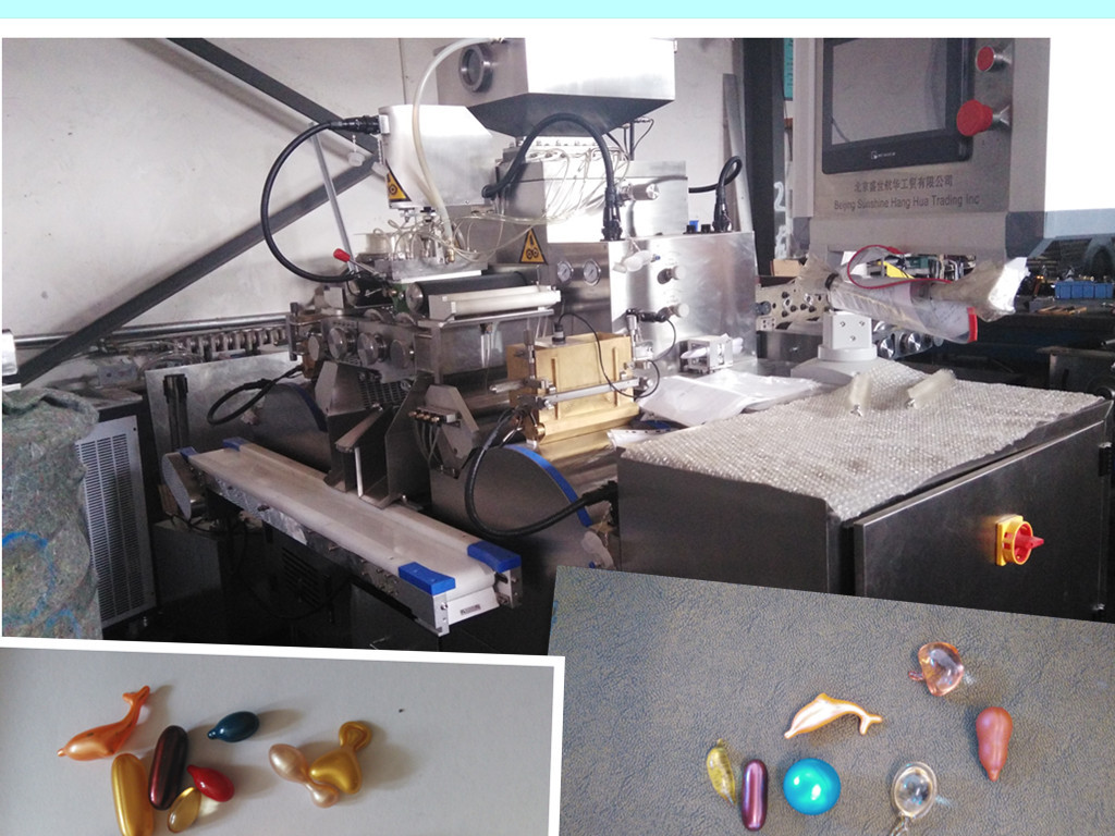 20kw Large Scale Medical Softgel Encapsulation Machine With PLC And Touch Screen