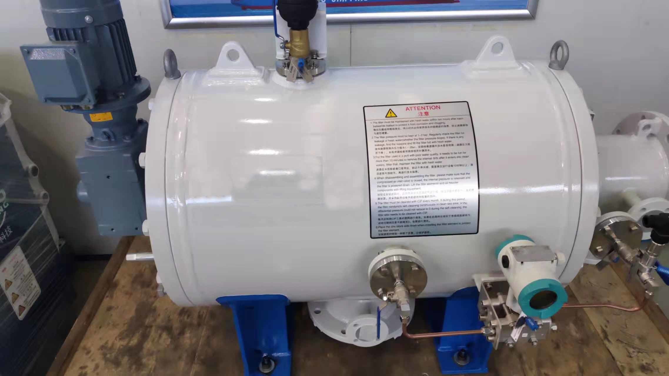 IACS Approved IMO MEPC.279(70) Standard 3000m3/h Marine Ballast Water Management System BWS