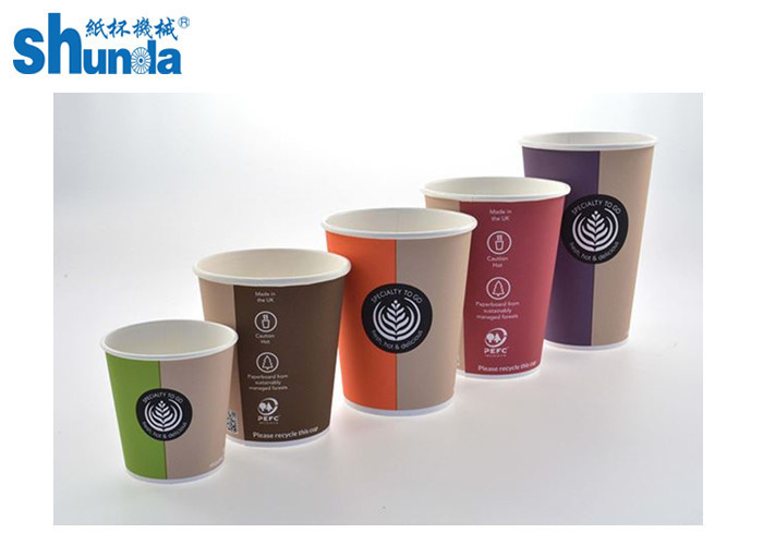 Paper Cup Making Machine Prices/Paper Tea Glass Machine Price With Servo Motor