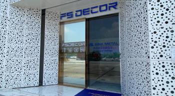 Asia Metal Service Company Limited