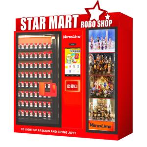 Buy cheap 4G Supported 3 Inch Toy Capsule Vending Machine Waterproof Anti Dust product