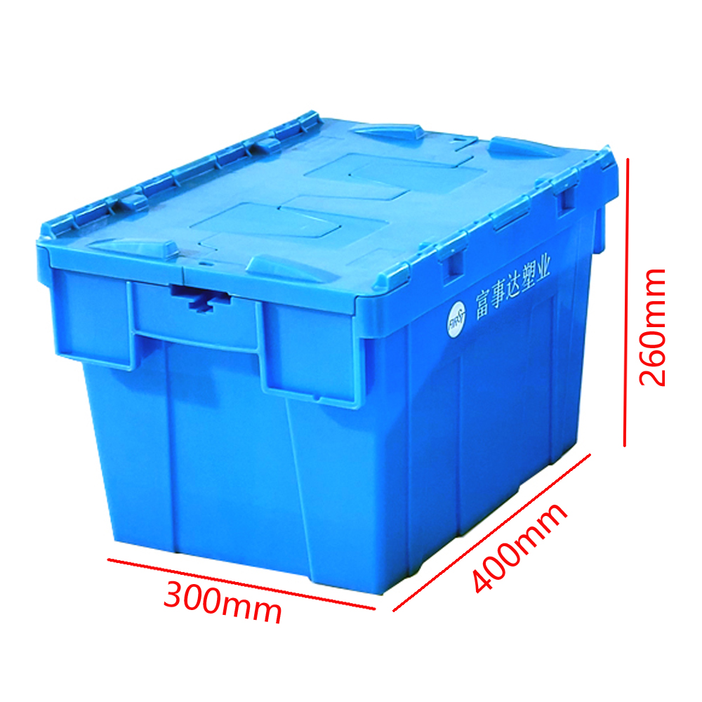 400x300x260mm Heavy Duty Nesting Crates Plastic Totes Warehouse Storage
