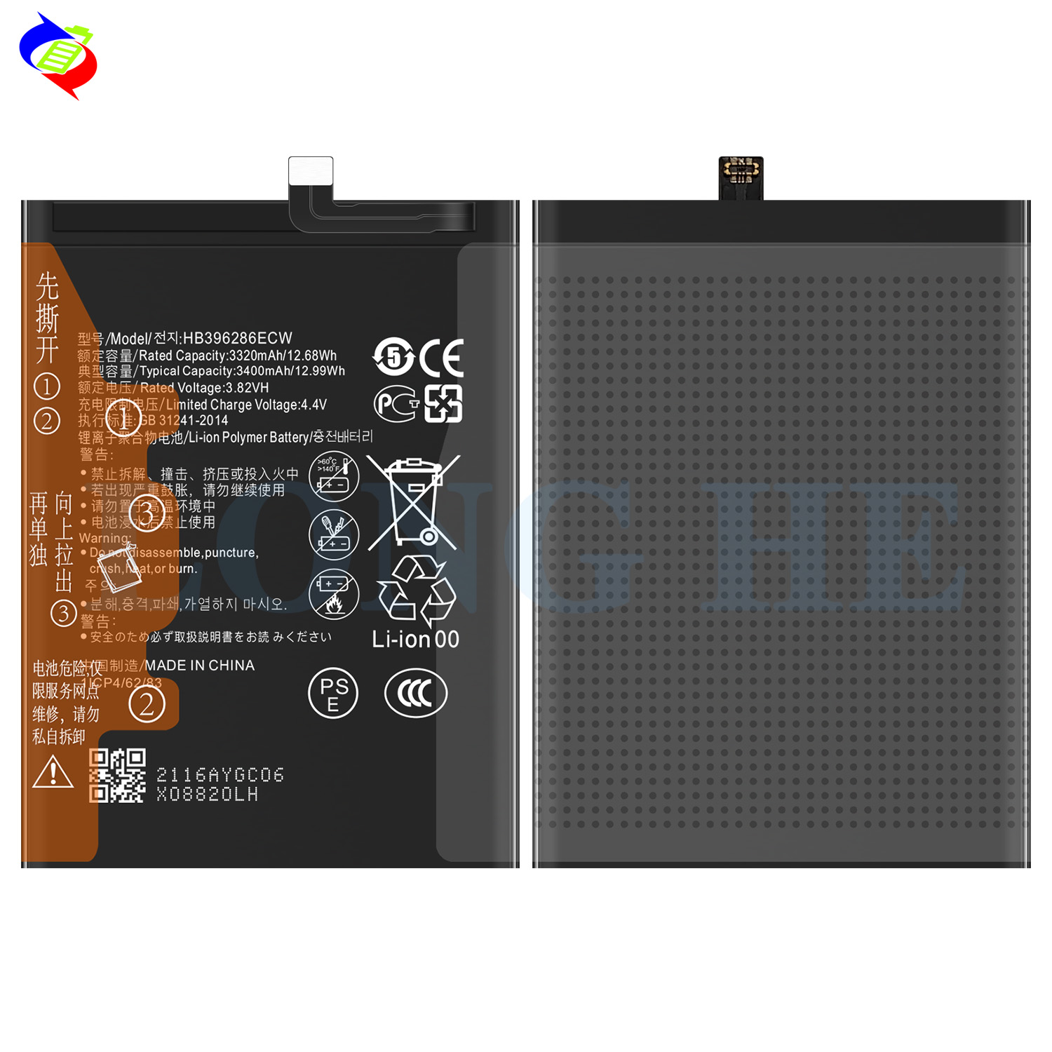 HB396286ECW Battery for Huawei Honor 10 Lite P Smart 2019 Rechargeable and Compatible