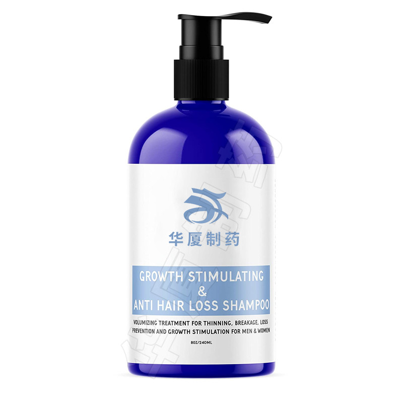 250ML Hair Growth Stimulating Shampoo with Biotin Keratin Natural DHT Blockers Vitamins B