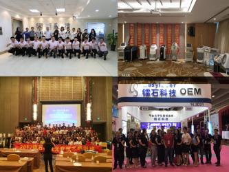 Yiwu Lasy Science &Technology Co,.Ltd