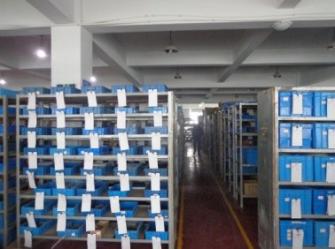 Zhejiang Huaan Security Equipment Co. Ltd