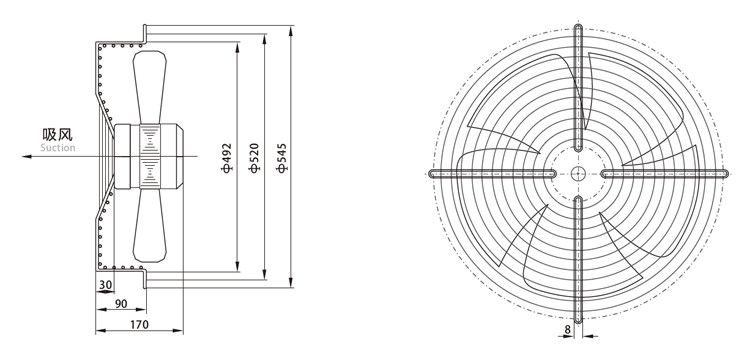 Axial Flow Fan