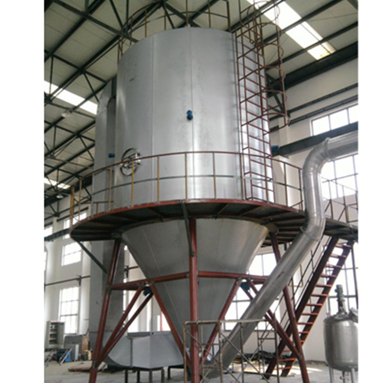 Centrifugal Industrial Spray Dryer